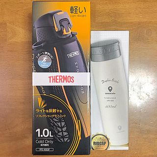 サーモス(THERMOS)のチバ様 専用 サーモス 真空断熱スポーツボト 1.0L・真空二重マグ ５００ml(水筒)