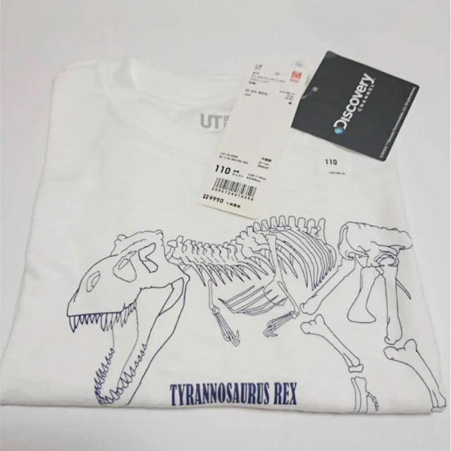 UNIQLO(ユニクロ)の◆ ユニクロ Tシャツ グラフィックT ディスカバリーチャンネル 110 キッズ/ベビー/マタニティのキッズ服男の子用(90cm~)(Tシャツ/カットソー)の商品写真