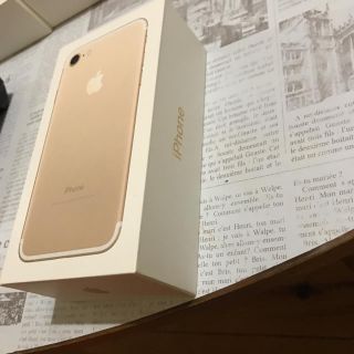 アップル(Apple)のiPhone7箱だけです！(その他)