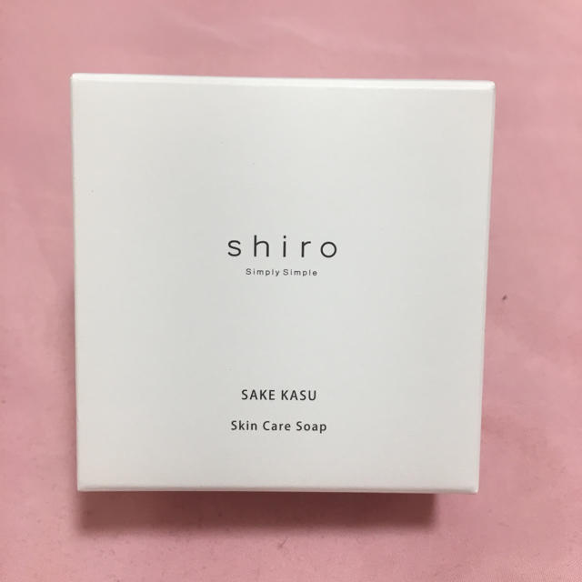 shiro(シロ)のshiro 酒かすせっけん コスメ/美容のボディケア(ボディソープ/石鹸)の商品写真