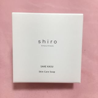 シロ(shiro)のshiro 酒かすせっけん(ボディソープ/石鹸)