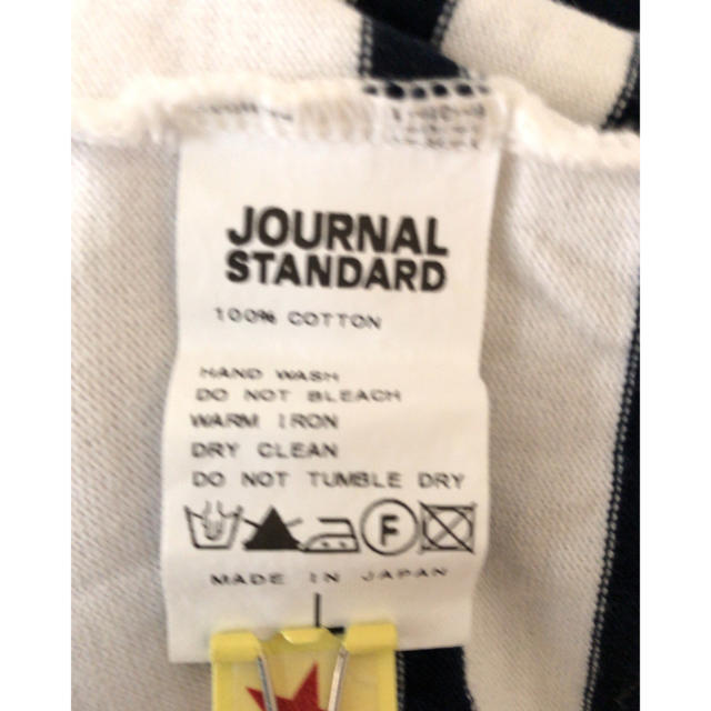 JOURNAL STANDARD(ジャーナルスタンダード)の★専用品★ジャーナルスタンダード ボーダーカットソー ボートネック 半袖Tシャツ メンズのトップス(Tシャツ/カットソー(半袖/袖なし))の商品写真