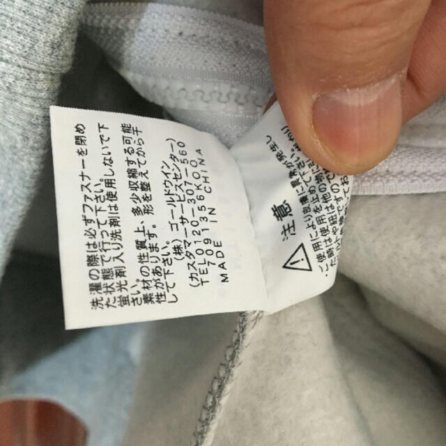 THE NORTH FACE(ザノースフェイス)のノースフェイス s リアビュー フルジップ フーディ  レディースのトップス(パーカー)の商品写真