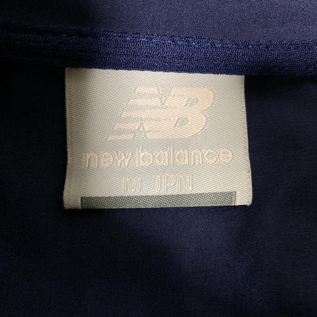 New Balance(ニューバランス)のジャージ スポーツ/アウトドアのランニング(ウェア)の商品写真