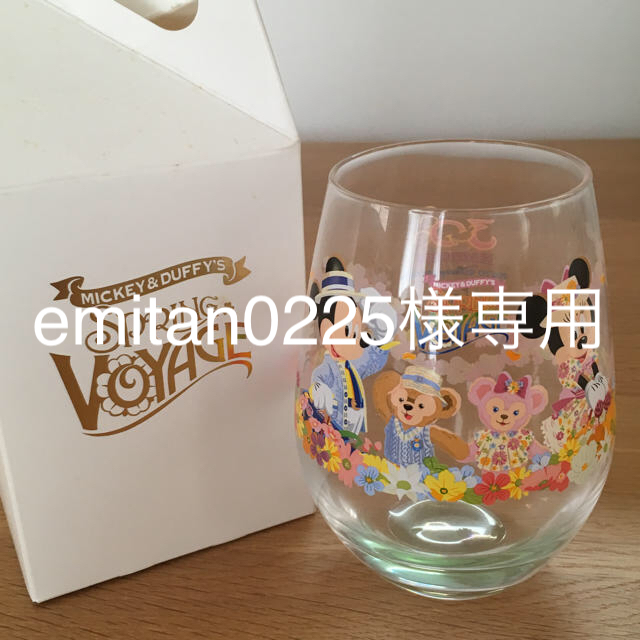2014年 TDS ミラコスタ限定 コレクタブルグラス スプリングヴォヤッジ