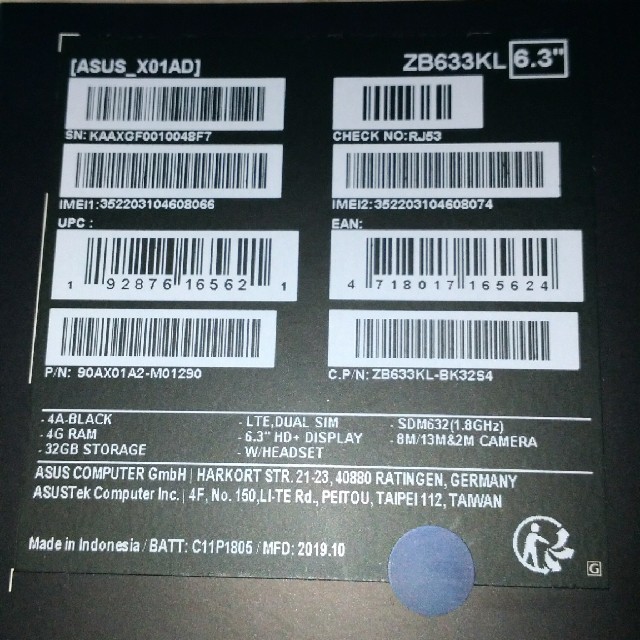 新品未開封品 zenfone max m2 ミッドナイトブラック 新品未開封品 zenfone max m2 ミッドナイトブラック