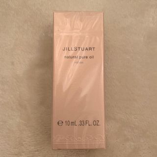 ジルスチュアート(JILLSTUART)のJILL STUARTのナチュラルピュアオイル(ボディオイル)