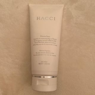 ハッチ(HACCI)のHACCIのボディクリーム(ボディクリーム)