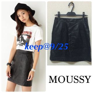 マウジー(moussy)の今期マウジー新品★レザースカート(ミニスカート)