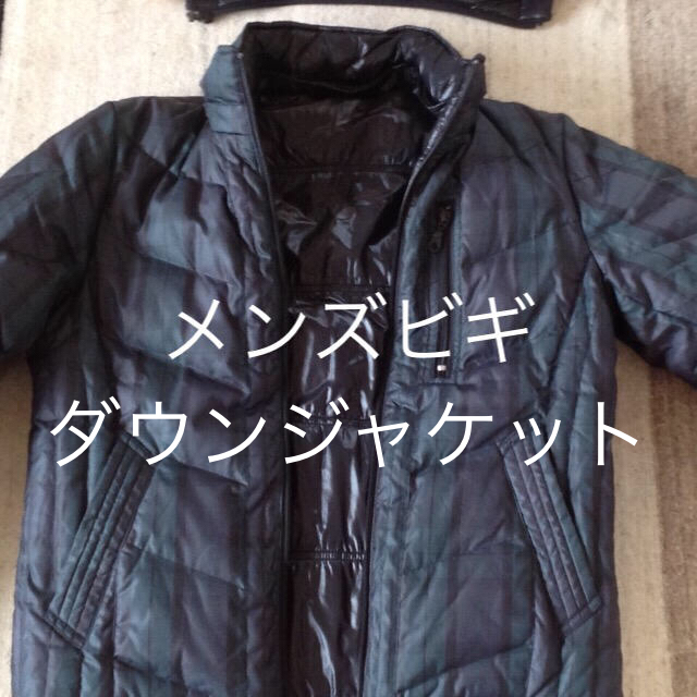 MEN'S BIGI(メンズビギ)のメンズビギ ダウンジャケット メンズのジャケット/アウター(ダウンジャケット)の商品写真