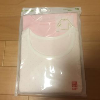 ユニクロ(UNIQLO)のユニクロ コットンインナーT長袖2p(下着)