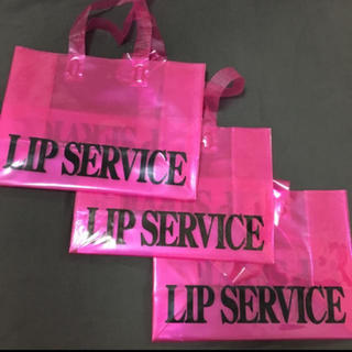 リップサービス(LIP SERVICE)のLIP SERVICE ショッパー ショップ袋 レア(ショップ袋)