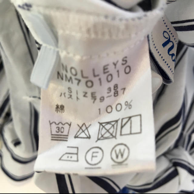 NOLLEY'S(ノーリーズ)のノーリーズ  裾2WAYシャツ  レディースのトップス(シャツ/ブラウス(長袖/七分))の商品写真