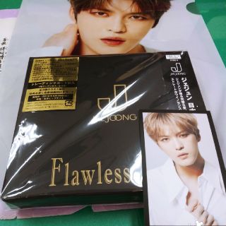 💜ジェジュン初ソロアルバムFlawlessLove💜(ポップス/ロック(邦楽))