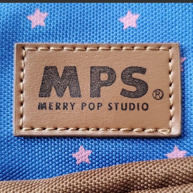 MPS(エムピーエス)のMPS リュック キッズ/ベビー/マタニティのこども用バッグ(リュックサック)の商品写真