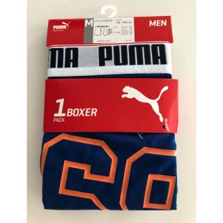 プーマ(PUMA)のボクサーパンツ(ボクサーパンツ)