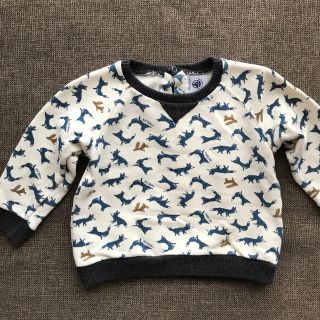 プチバトー(PETIT BATEAU)のYui様専用(トレーナー)