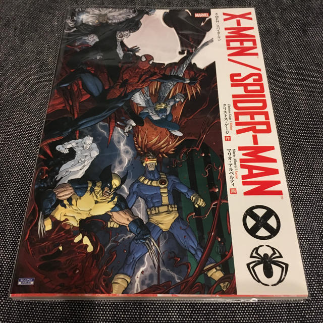 MARVEL(マーベル)のX-MEN/スパイダーマン エンタメ/ホビーの漫画(アメコミ/海外作品)の商品写真