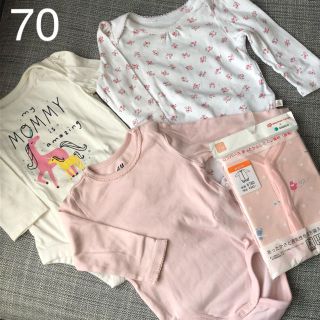 ベビーギャップ(babyGAP)のロンパース 70 女の子 肌着 4枚セット(肌着/下着)