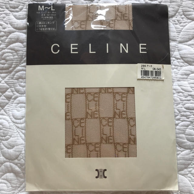celine(セリーヌ)の専用ページ　　ストッキング セリーヌ  日本製 レディースのレッグウェア(タイツ/ストッキング)の商品写真