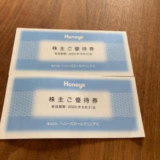 ハニーズ(HONEYS)のハニーズ株主優待券 ６０００円(ショッピング)