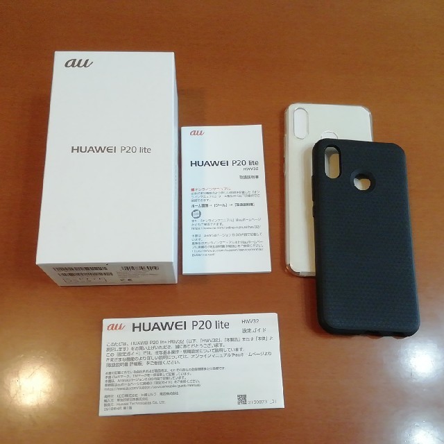 Android Huawei Plite Au版 Simフリー ミッドナイトブラックの通販 By Mt50 S Shop アンドロイドならラクマ