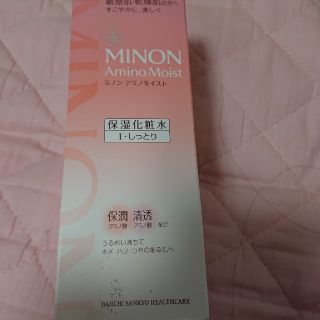 ミノン(MINON)の新品未使用ﾐﾉﾝｱﾐﾉﾓｲｽﾄﾓｲｽﾄﾁｬｰｼﾞﾛｰｼｮﾝ1保湿化粧水150ml(化粧水/ローション)