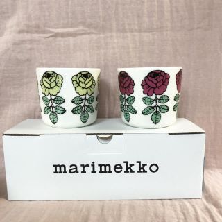 マリメッコ(marimekko)のマリメッコ ヴィヒキルース (食器)