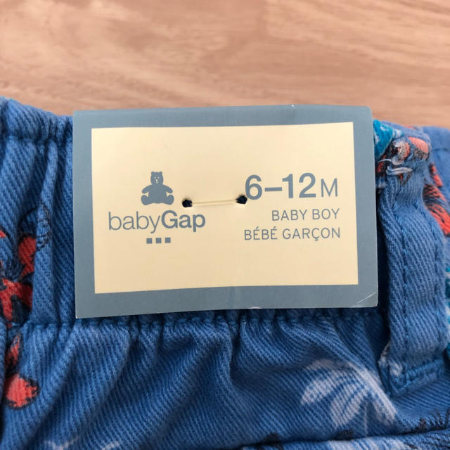 babyGAP(ベビーギャップ)のベビーギャップ ハーフパンツ キッズ/ベビー/マタニティのベビー服(~85cm)(パンツ)の商品写真