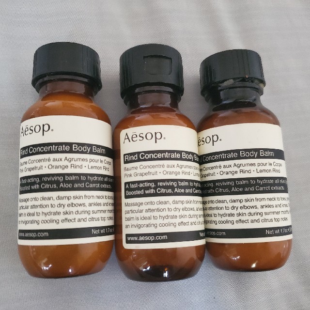 Aesop(イソップ)のAesop ボディバーム コスメ/美容のボディケア(ボディクリーム)の商品写真