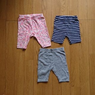 ベビーギャップ(babyGAP)の80センチ スパッツ 膝丈 3枚セット GAP Carter's(パンツ)