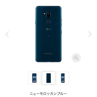 Android one x5 本体！箱付、箱なし500円引(スマートフォン本体)