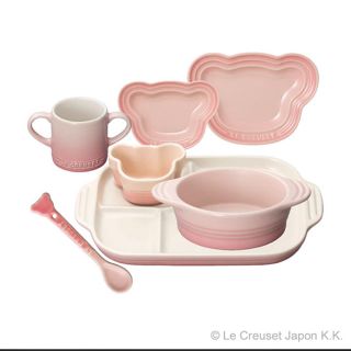 ルクルーゼ(LE CREUSET)のル・クルーゼ ベビーテーブルウェアセット ピンク(食器)