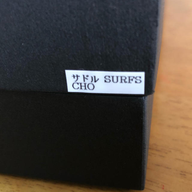 WILDSWANS SURFS1 (サーフス1)サドルプルアップ チョコ | grupozip.mx