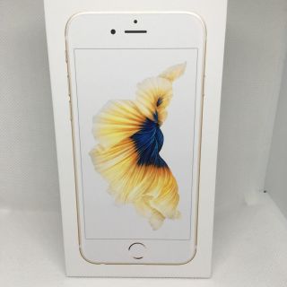 iPhone 6S 新品未使用(iPhoneケース)