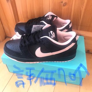 ナイキ(NIKE)の5%オフクーポン 新品 国内正規 27cm NIKE SB DUNK LOW(スニーカー)