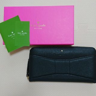 ケイトスペードニューヨーク(kate spade new york)のkate spade ケイトスペード長財布 黒(財布)