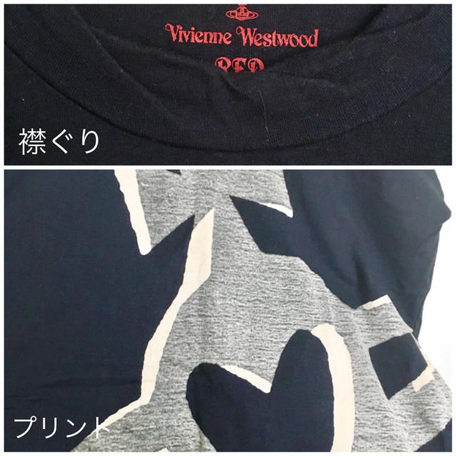 Vivienne Westwood(ヴィヴィアンウエストウッド)のVivienne Westwood RED LABEL ハートオーブ ワンピ レディースのワンピース(ひざ丈ワンピース)の商品写真