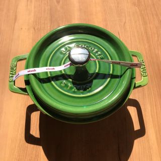 ストウブ(STAUB)の【希少】Staub 20cm アボカド ストウブ(鍋/フライパン)