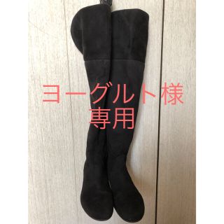 【美品】ロングブーツ スエード 黒(ブーツ)