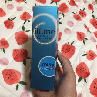 イリューム(illume)の美容化粧水(化粧水/ローション)