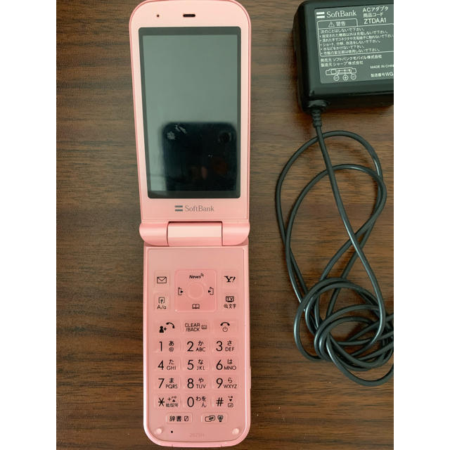 ガラケー V102D MICK01 Vodafone SoftBank 充電器 美品 ガラケー V102D MICK01 Vodafone SoftBank 充電器 美品