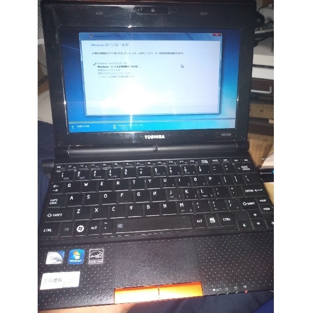 ノートPCdynabook n301 n300 と同等ノートパソコン