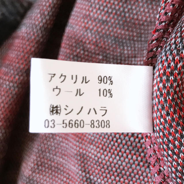 チェック柄 ロングTシャツ レディースのトップス(Tシャツ(長袖/七分))の商品写真