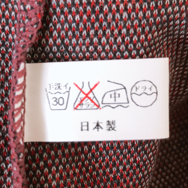チェック柄 ロングTシャツ レディースのトップス(Tシャツ(長袖/七分))の商品写真