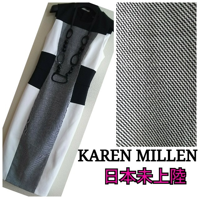 Karen Millen(カレンミレン)のlovesweet様専用⭐️日本未上陸⭐️KAREN MILLEN⭐️ドレス レディースのワンピース(ひざ丈ワンピース)の商品写真