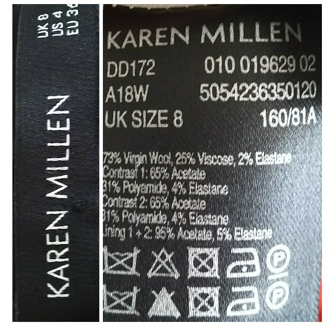 Karen Millen(カレンミレン)のlovesweet様専用⭐️日本未上陸⭐️KAREN MILLEN⭐️ドレス レディースのワンピース(ひざ丈ワンピース)の商品写真