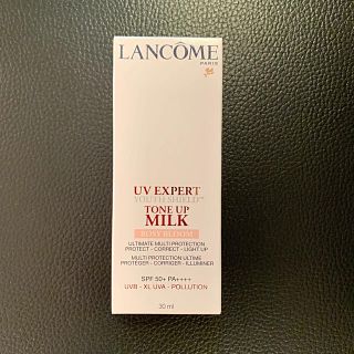 ランコム(LANCOME)のランコム　UVエクスペール　トーンアップローズ(化粧下地)