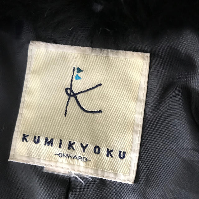 kumikyoku（組曲）(クミキョク)の組曲 ♡ ダウンジャケット レディースのジャケット/アウター(ダウンコート)の商品写真