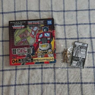 トランスフォーマー DVD キーホルダー(キッズ/ファミリー)